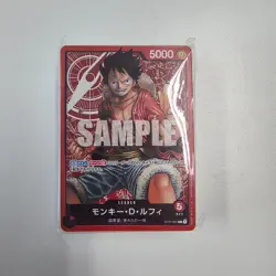 One Piece Monkey D Luffy Demo Deck Sample Deck Japanese ST01-001 Factory Sealed - Image 1