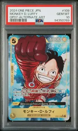 Carte One Piece Monkey.D.Luffy OP07-109 SR V2 PSA 10 - Image 1