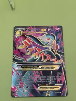 Pokemon Card - M Gardevoir EX (Full Art) 112/114 XY - Steam Siege Holo Rare - Image 3