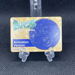 Squirtle 007 Mini Carddass Animation Version Japanese Pokemon Card - Image 2