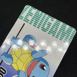 Squirtle 007 Mini Carddass Animation Version Japanese Pokemon Card - Image 4
