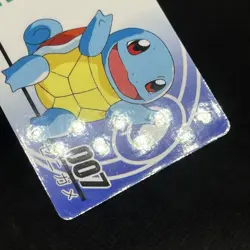 Squirtle 007 Mini Carddass Animation Version Japanese Pokemon Card - Image 5