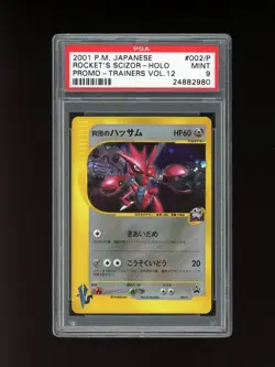 Pokemon PSA 9 MINT Rocket's Scizor 2001 Vol. 12 Japanese Promo Card #002/P - Image 1