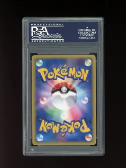 Pokemon PSA 9 MINT Rocket's Scizor 2001 Vol. 12 Japanese Promo Card #002/P - Image 2