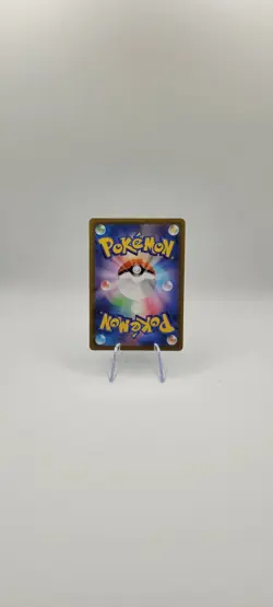 Pokemon TCG: Cufant 073/064 Sv6a: Night Wanderer Holo Card (Japanese) NM - Image 4