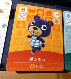 ANIMAL CROSSING JAPANESE CARD NINTENDO AMIIBO CARTE PONCHO No. 118 NM - Image 1