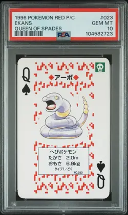 Pokemon Red Ekans Queen of Spades Playing Poker Card 1996 PSA 10 GEM MINT - Image 1