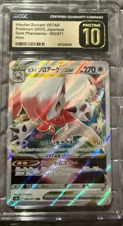 CGC PRISTINE 10 Hisuian Zoroark Vstar 062/071 dark phantasms RARE Pokemon Card - Image 1