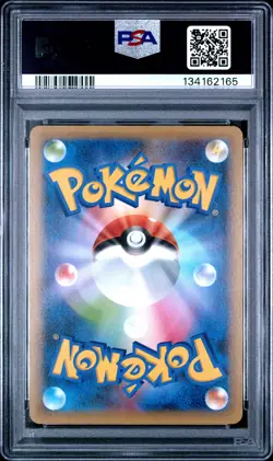 2021 POKEMON JPN PROMO CARD PACK 25TH ANV ED #008 ROCKET'S ZAPDOS-HOLO PSA 10 - Image 2
