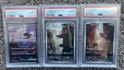 PSA 10 Charizard SAR 201/165 Charmander Charmeleon Set Pokemon Card 151 Japanese - Image 1