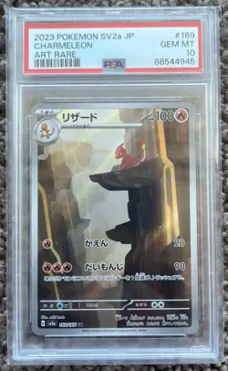 PSA 10 Charizard SAR 201/165 Charmander Charmeleon Set Pokemon Card 151 Japanese - Image 5