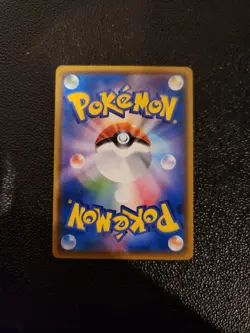 Eevee Munch Scream Promo 287/SM-P Japanese Pokemon Card Sun & Moon - Image 2