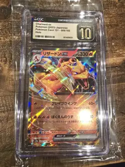 CGC PRISTINE 10 Charizard EX 006/165 Japanese Pokemon 151 Sv2a 2023 Pokemon Card - Image 1