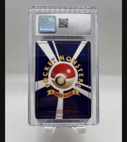 CHINCHOU Japanese Awakening Legends Pokemon Card (No.170) CGC Gem Mint 9.5 - Image 2