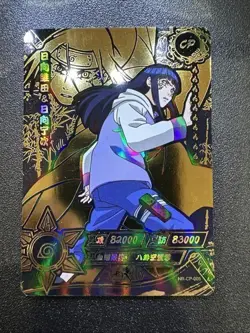 Naruto Kayou Card Lot - Image 4