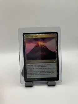 MTG, Thriving Bluff FOIL $3 ORDER MIN Avatar: The Last Airbender - Image 1