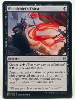 Bloodchief's Thirst LP/NM* Zendikar Rising ENGLISH 094/280 mtg -UnltdCards - Image 1