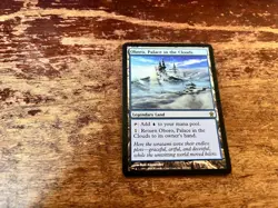 Mtg Oboro, Palace in the Clouds - Image 1