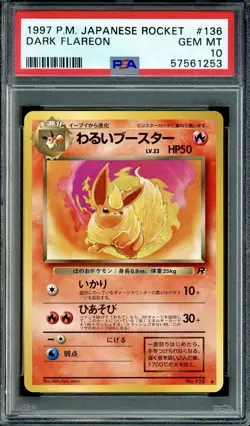 1997 POKEMON POCKET MONSTERS TEAM ROCKET #136 DARK FLAREON PSA 10 GEM MINT - Image 1