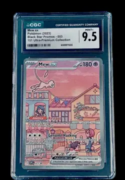 Pokemon Mew ex #053 Mint+ 9.5 Black Star Promo 151 UPC (Read Description) 🔥 - Image 2