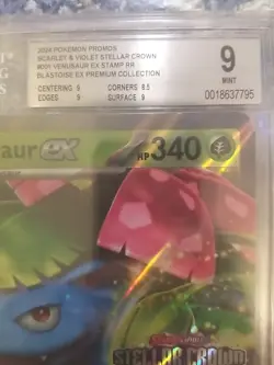 2025 POKEMON STELLAR CROWN VENUSAUR EX JUMBO BGS 9 MINT PREMIUM COLLECTION PSA - Image 2
