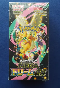 Pokemon MEGA Dream ex M2a Booster Box Japanese w/Shrink - Image 1