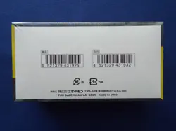 Pokemon MEGA Dream ex M2a Booster Box Japanese w/Shrink - Image 3