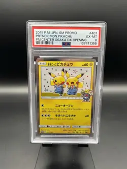 2019 JPN Pokemon Center Osaka Pikachu #407 PSA 6 - Image 1