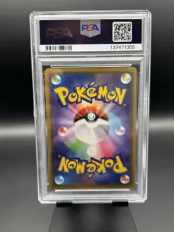 2019 JPN Pokemon Center Osaka Pikachu #407 PSA 6 - Image 2