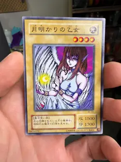Yugioh Japanese Common Maiden of the Moonlight #BC-41 Booster Chronicle 2001 OCG - Image 1