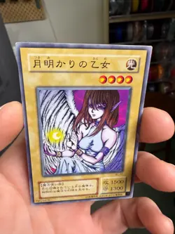 Yugioh Japanese Common Maiden of the Moonlight #BC-41 Booster Chronicle 2001 OCG - Image 3