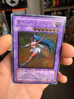 YuGiOh EEN-JP032 Ultimate Rare Cyber Blader Japanese - Image 3