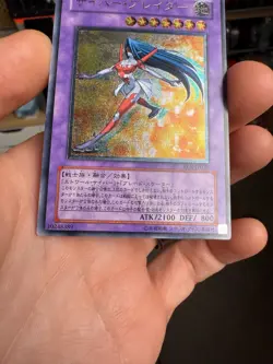 YuGiOh EEN-JP032 Ultimate Rare Cyber Blader Japanese - Image 4