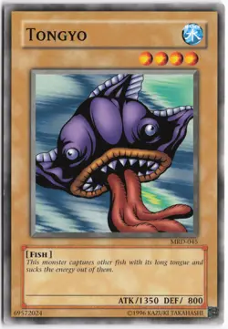 Yugioh - Tongyo MRD-045 Unlimited - Metal Raiders - Image 1