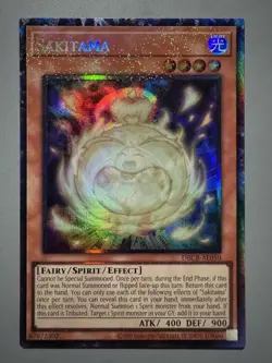 YUGIOH SAKITAMA (EFFECT) ASIA ENGLISH EDITION DBCB-AE050 COLLECTOR'S RARE - Image 1