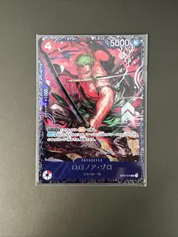 [SEALED] Roronoa Zoro SR ST21-015 One Piece [Flagship for JAPAN] Promo - Image 1