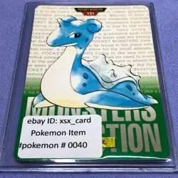 Pokemon Card - 1996 Bandai Carddass - No.131 Lapras - Green - #0040 - Image 1