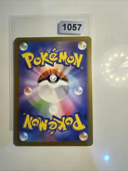 ESPATHRA AR 073/066 | MINT | Future Flash SV4M | Japanese Full Art Pokemon Card - Image 2