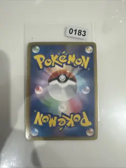 Porygon-Z 061/076 1st Edition Rare Pokemon B&W Megalo Cannon BW9 2013 Japanese - Image 2