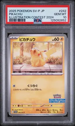 2025 POKEMON JPN SV-P PROMO ILLUSTRATION CONTEST 2024 #242 PIKACHU PSA 10 - Image 1