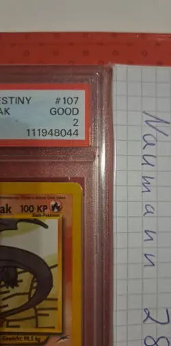 Pokemon Karte Schimmerndes Glurak Neo Destiny PSA 2 DE - Image 5