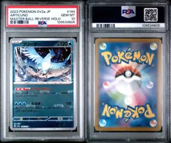 2023 Pokemon JPN Reverse Holo Master Ball Articuno PSA GEM MINT 10 - Image 3