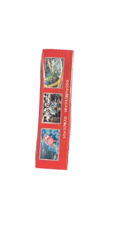 Pokemon TCG: Scarlet & Violet - 151 Booster Box - 20 Packs US Seller-with Shrink 4521329346038 - Image 3