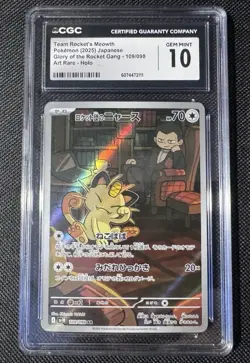 CGC 10 Rocket's Meowth 109/098 AR Art Rare Glory of Team Rocket sv10 Pokemon - Image 1