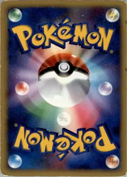 Darkrai DP4 Holo Rare Moonlit Pursuit Pokemon Japanese Heavily Played - Image 2