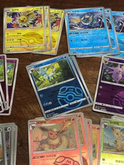 Lotto 38 carte Pokemon Chinese Exclusive Gem Pack VOL.2 NEAR MINT NM - Image 2