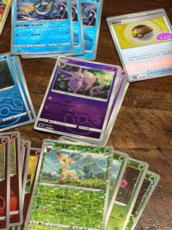Lotto 38 carte Pokemon Chinese Exclusive Gem Pack VOL.2 NEAR MINT NM - Image 3