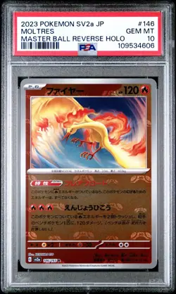 2023 Pokemon SV2a JP Moltres Master Ball Reverse Holo #146 PSA GEM MT 10 - Image 1