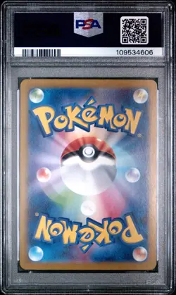 2023 Pokemon SV2a JP Moltres Master Ball Reverse Holo #146 PSA GEM MT 10 - Image 2
