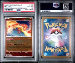 2023 Pokemon SV2a JP Moltres Master Ball Reverse Holo #146 PSA GEM MT 10 - Image 3